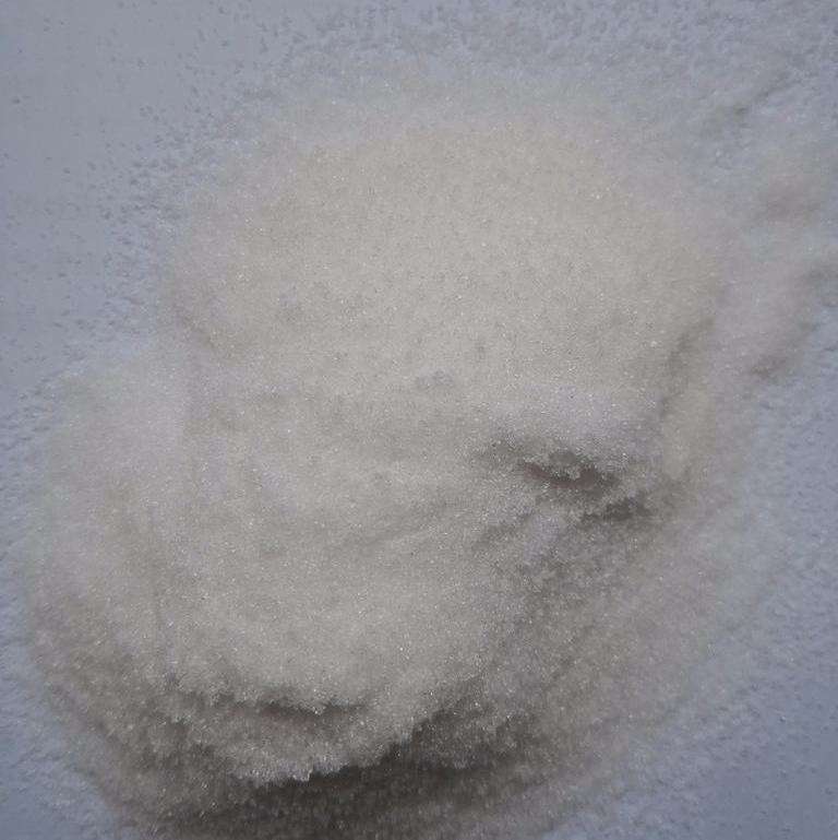 多菌灵原药作用效果