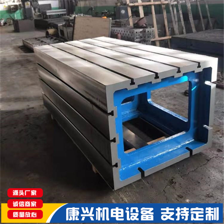 机床垫箱 摇臂钻型工作台 铸铁方箱质量国标1级 2级3级