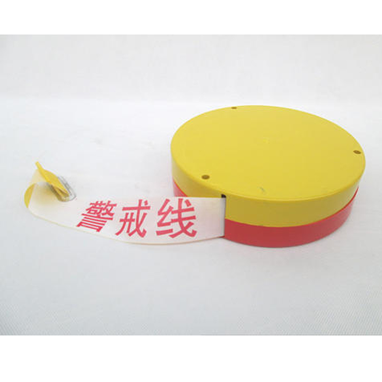 隔离警示带长度≥100 米,宽度≥35mm,可重复使