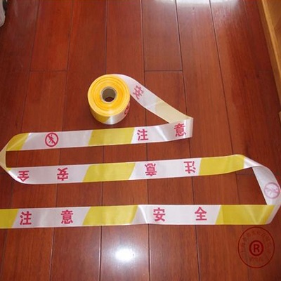 隔离警示带隔离警示带材料长度≥100 米,宽度≥35mm
