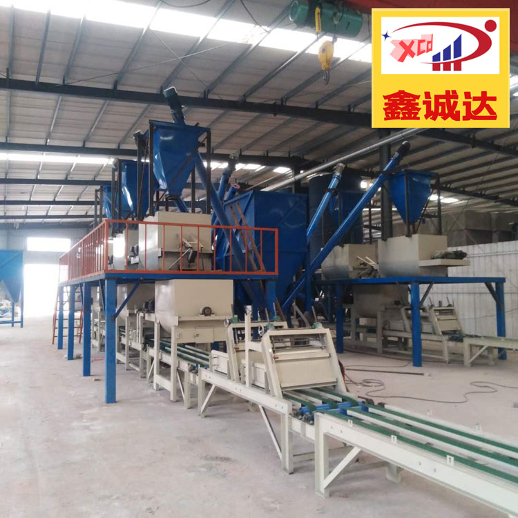 鑫诚达外墙体免拆建筑模板设备 复合一体板设备 价格