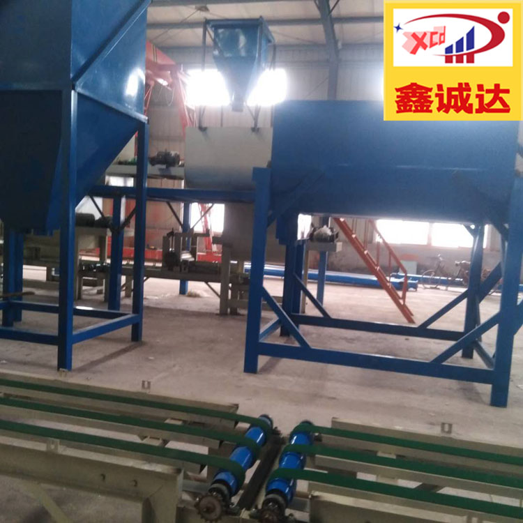 鑫诚达Fs自保温复合免拆外建筑模板设备现场视频