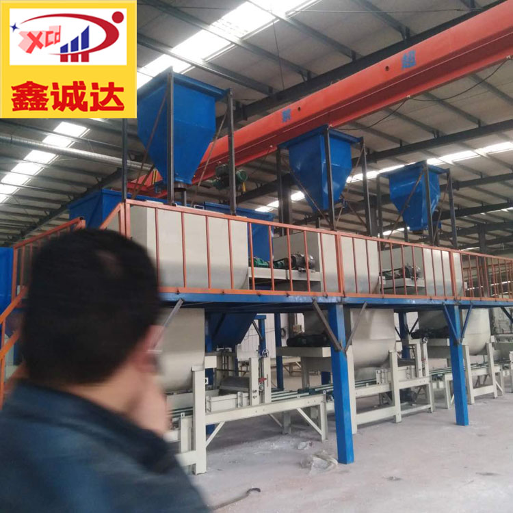 鑫诚达Fs自保温复合免拆外建筑模板设备视频