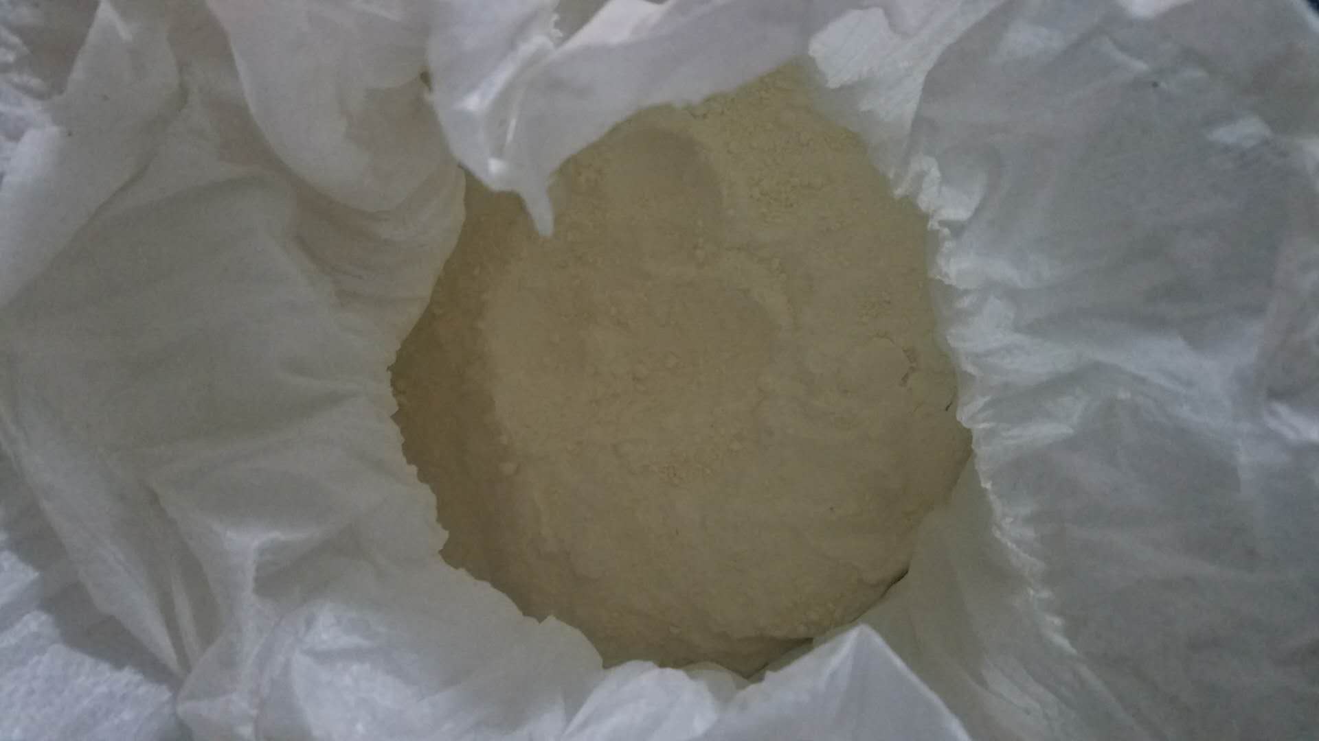 8-羟基喹啉生产厂家