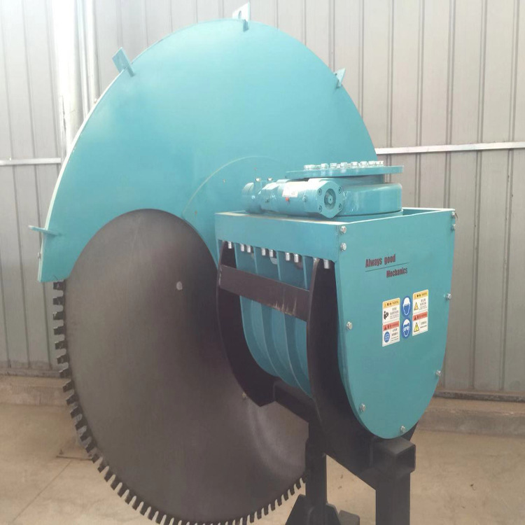 YSJ-1双锯盘岩石锯矿山隧道据石机液压开槽机 割缝宽度5mm