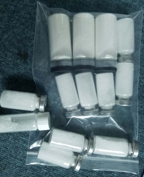 比马前列素现货优质供应