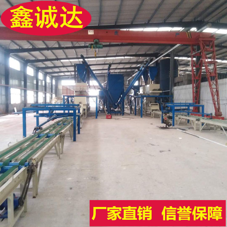 鑫诚达FS外模板生产设备 fs免拆砂浆设备 价格