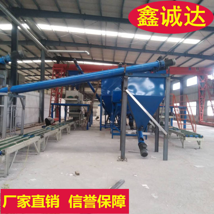 鑫诚达FS复合保温外模板生产线 保温建筑模板设备 供应商