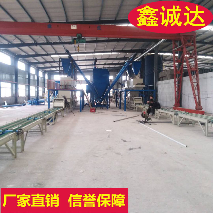 鑫诚达FS复合保温外模板生产线 fs免拆一体化板设备 行情