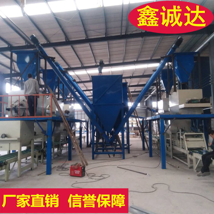 鑫诚达FS复合保温板生产线 保温外模板设备 厂家直销