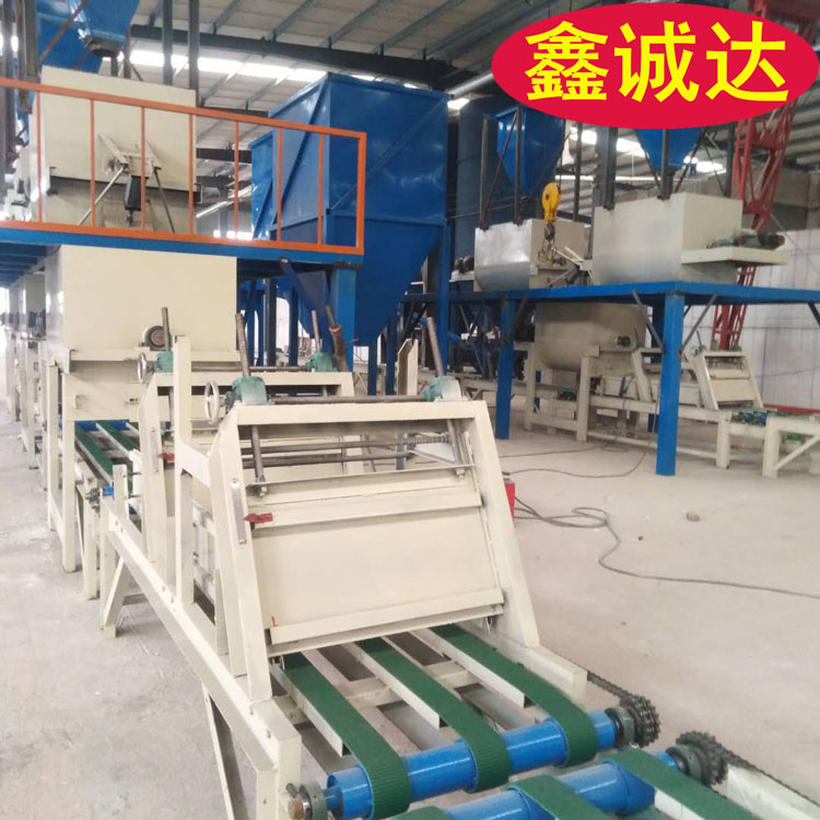 鑫诚达FS复合保温板生产线 复合砂浆设备 视频