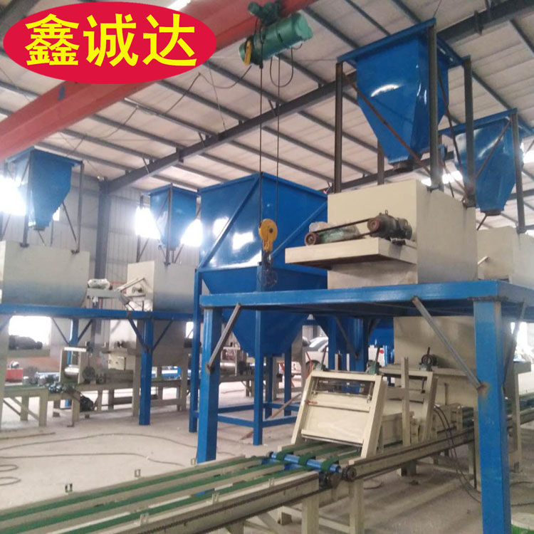 鑫诚达FS复合保温外模板生产设备 fs砂浆一体板设备 免费提供技术
