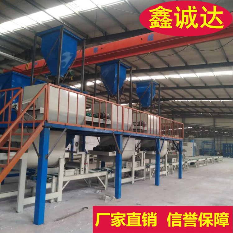 鑫诚达FS复合保温外模板生产设备 保温一体板设备 行情