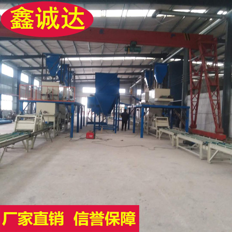 鑫诚达FS复合保温板生产设备 复合砂浆设备 免费提供技术