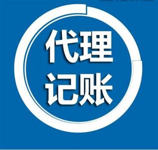 个体工商户、公司注销,不成功不收费