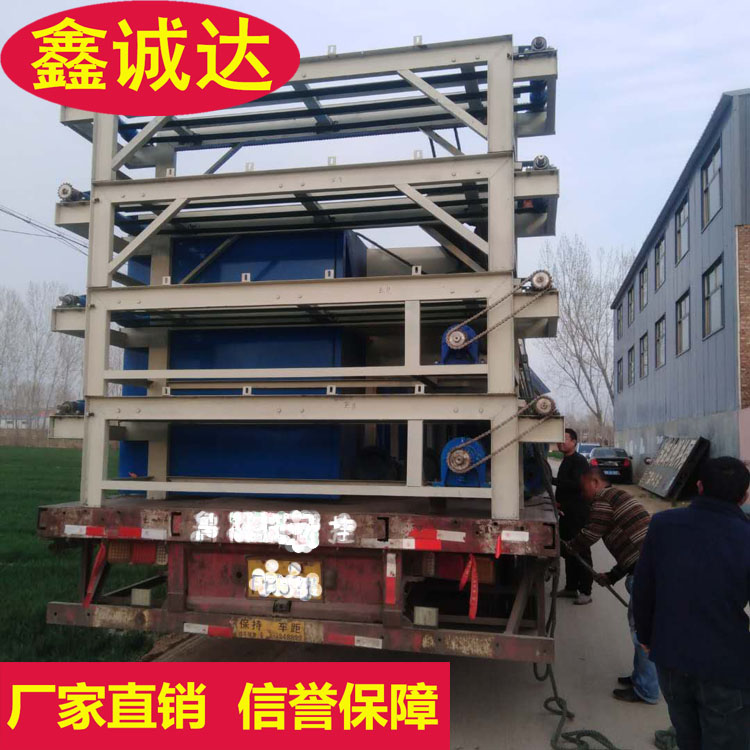 鑫诚达FS复合保温板生产设备 结构一体板设备 行情