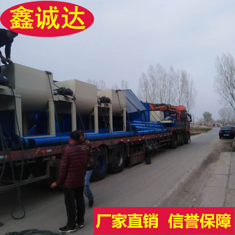 鑫诚达FS复合保温外模板设备 fs外模板生产线 生产流程