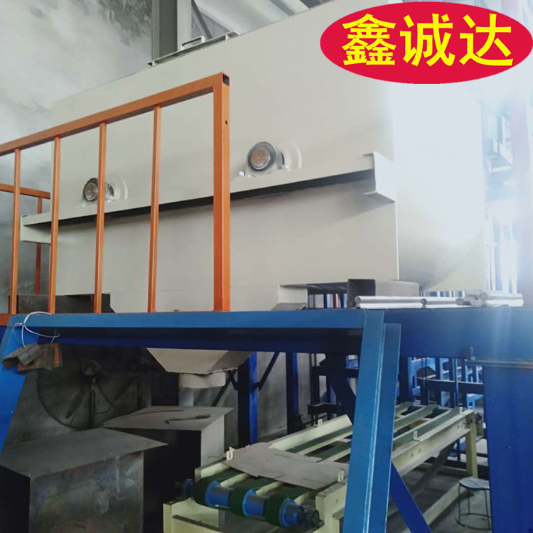 鑫诚达FS复合保温外模板设备 外模板机械设备 现场视频