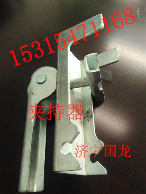 夹持器 防溢裙板夹持器 皮带夹持器哪家好