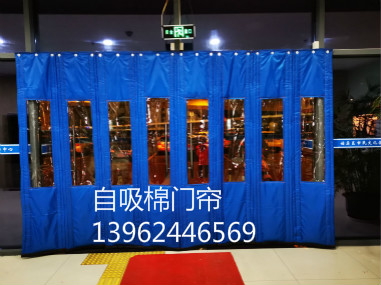 供应 棉门帘、防寒棉门帘、保温棉门帘、皮革棉门帘