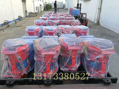 PS-7I湿式喷浆机喷射力,煤矿井下用转子式湿式喷射机