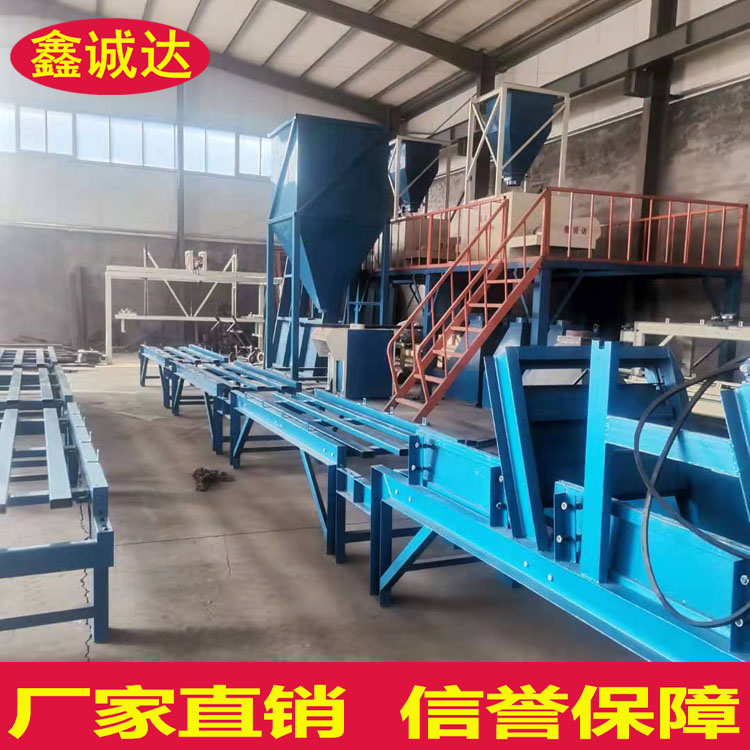 鑫诚达免拆保温一体板设备 砂浆复合模板设备 行情