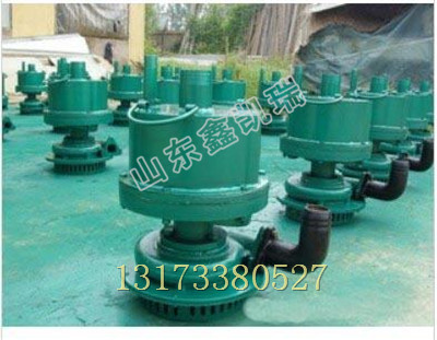 FWQB70-30风动潜水泵扬程,新款FWQB风动潜水泵价格