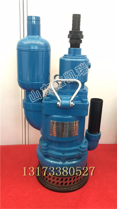 QYW100-36叶片式风动潜水泵,QYW风动潜水泵外形结构格