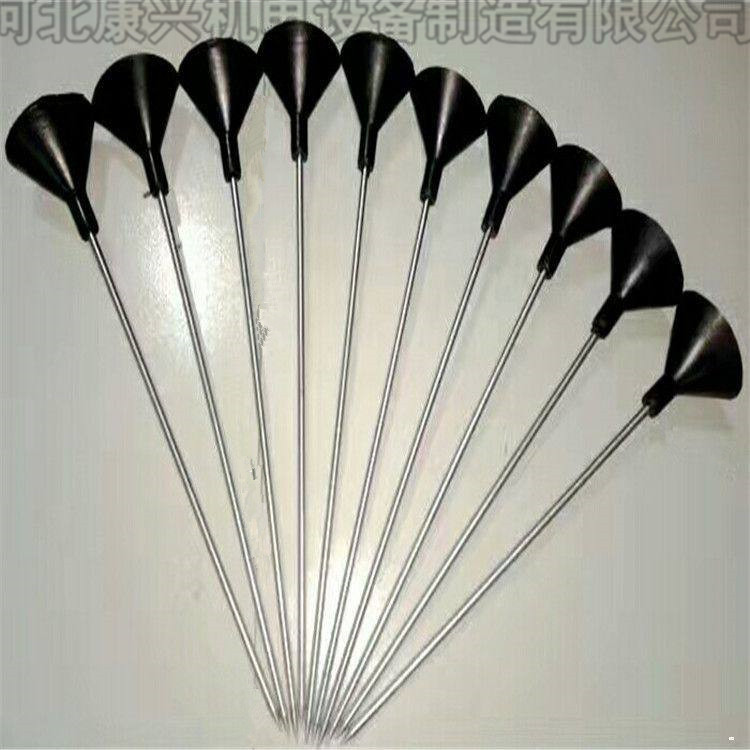 不易断不弯曲¢8*1200mm 防爆听针 伸缩听针 康兴机电供应