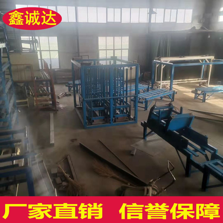 鑫诚达FS外模板成型机设备 复合保温板设备 供应商