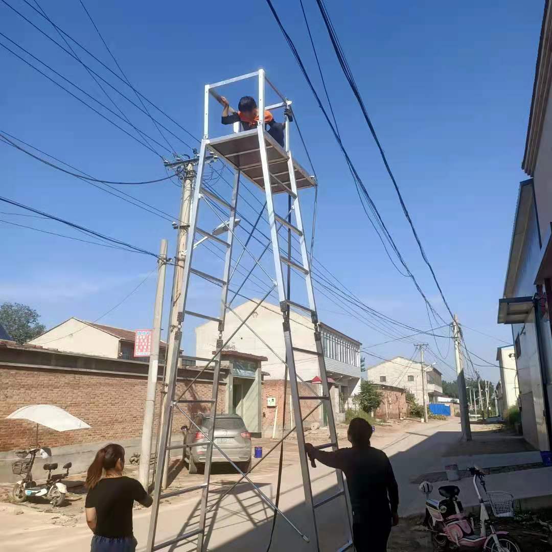 单边梯车 铝合金检修梯车 轨道梯车