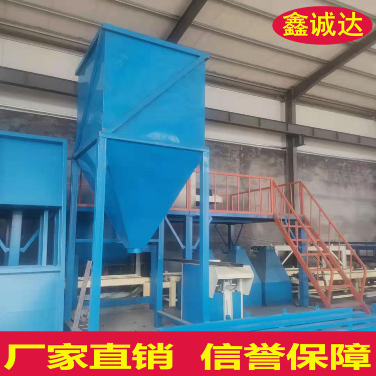 鑫诚达FS外模板成型机设备 保温砂浆设备 免费提供技术