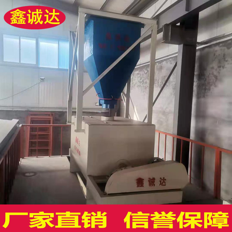 鑫诚达fs保温外模板设备 保温板生产设备 供应商