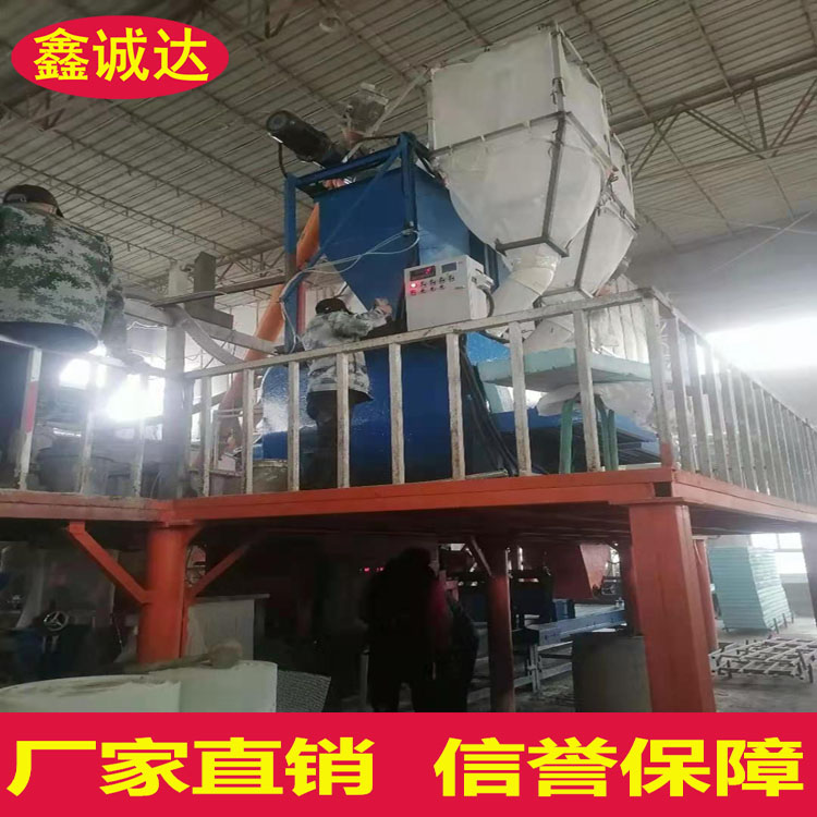 鑫诚达fs保温外模板设备 外建筑模板设备 免费安装调试