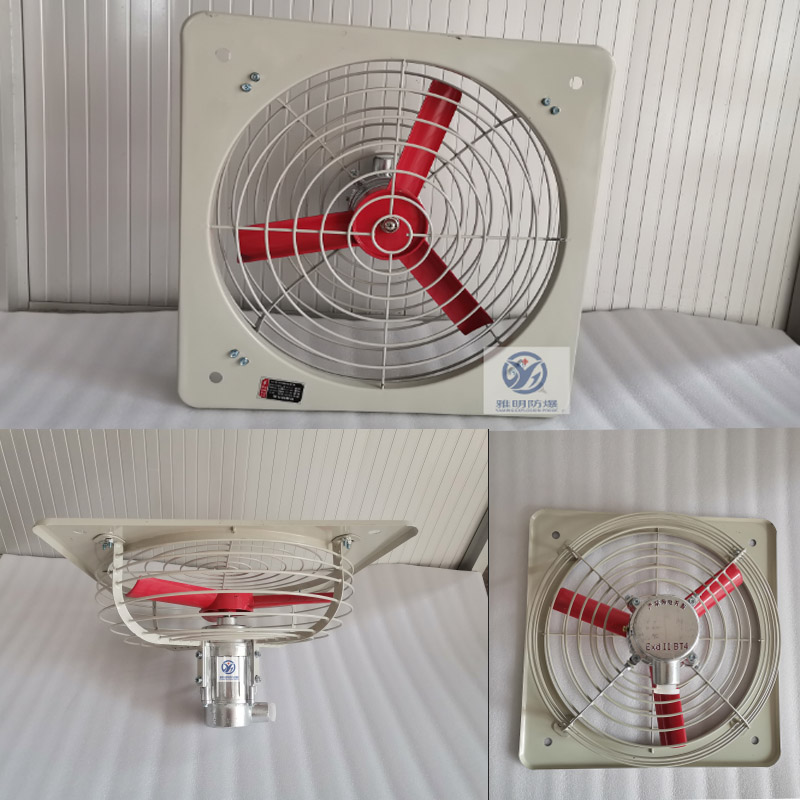 BFAG-300/400/500/600工业防爆排风扇