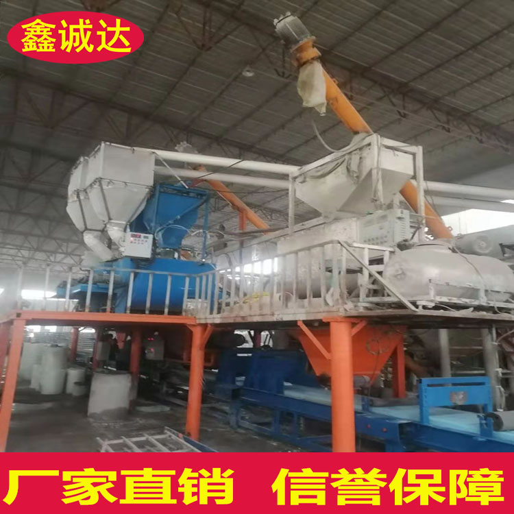 鑫诚达外墙岩棉复合砂浆保温板设备 fs外模板生产设备 生产线