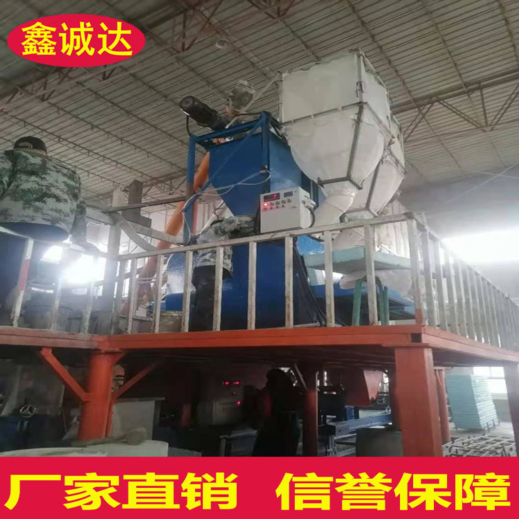 鑫诚达外墙岩棉复合砂浆保温板设备 复合保温板设备 免费安装调试