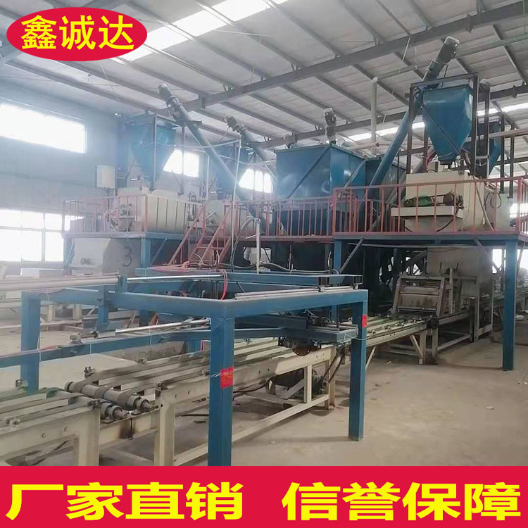 鑫诚达外墙岩棉复合砂浆保温板设备 保温板生产设备 免费提供技术