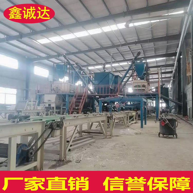 鑫诚达外墙岩棉复合砂浆保温板设备 复合建筑模板设备 图片