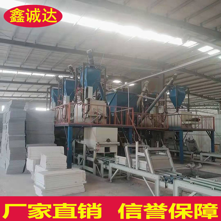 鑫诚达FS复合砂浆保温板设备 免拆外模板设备 供应商
