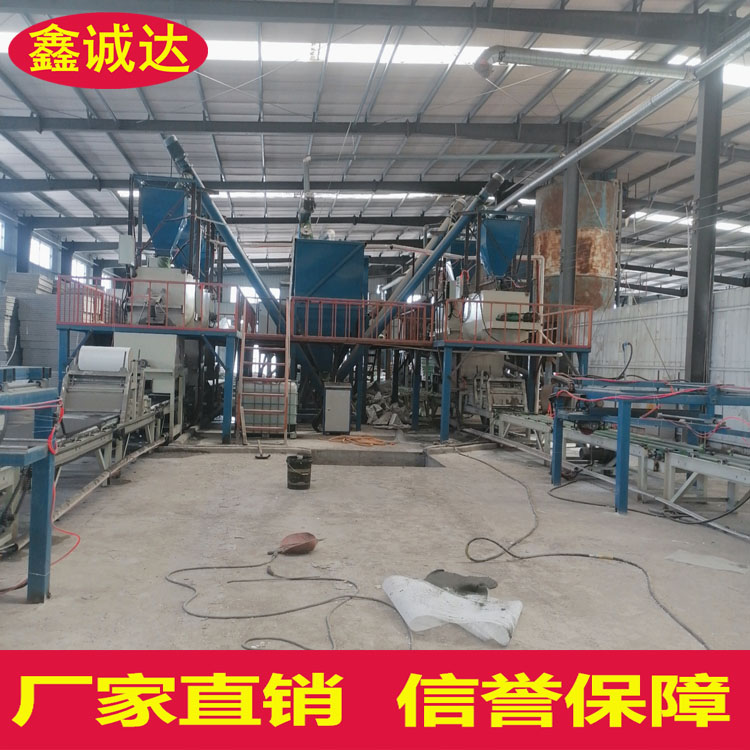 鑫诚达FS复合砂浆保温板设备 外模板机械设备 现场视频