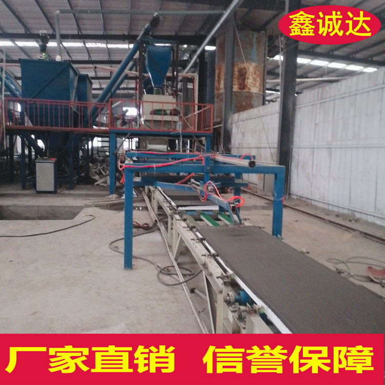 鑫诚达FS复合砂浆保温板设备 外模板成型机设备 厂家直销