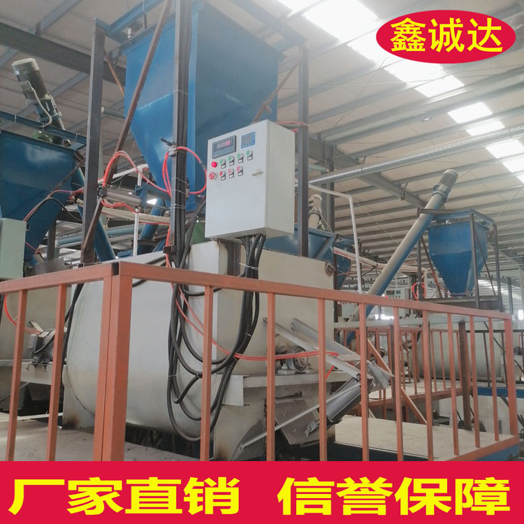 鑫诚达FS复合砂浆保温板设备 保温板生产线 免费安装调试