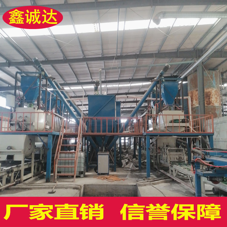 鑫诚达FS复合砂浆保温板设备 保温建筑模板设备 价格