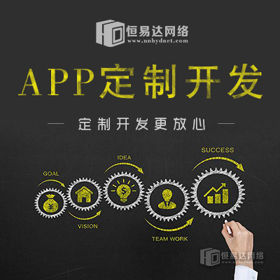 淘客商城系统源码开发,淘客app源码开发公司