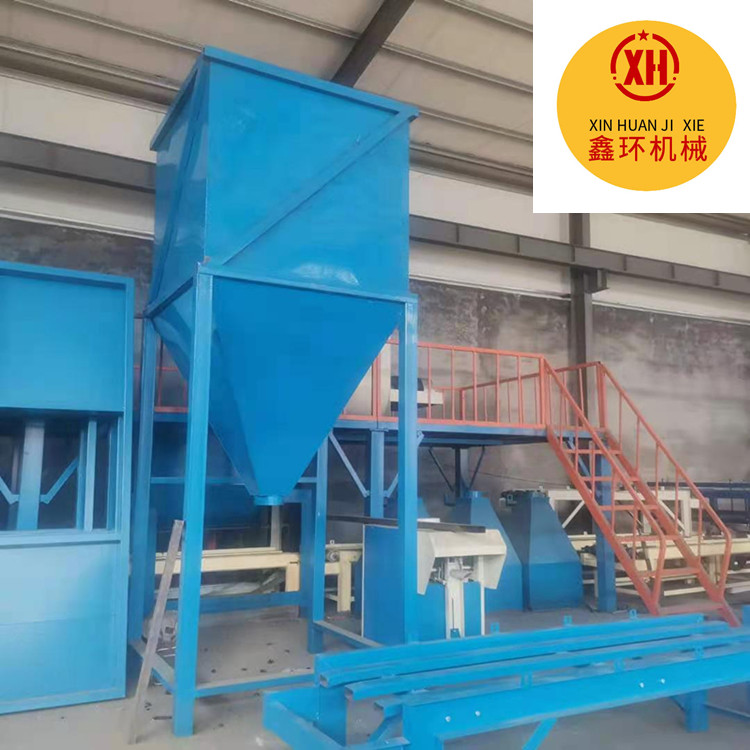 宁津 fs建筑保温外模板机械设备 施工标准,产量高