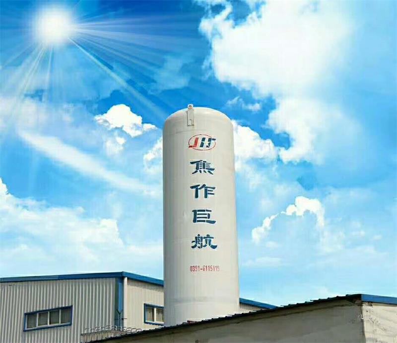 求购低温储罐,低温储罐设计生产,低温储罐价格