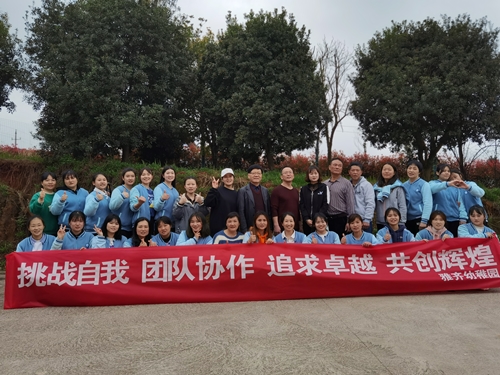 长沙农家乐/团队一日游/CS野战 拓展 野炊 烧烤 烤全羊