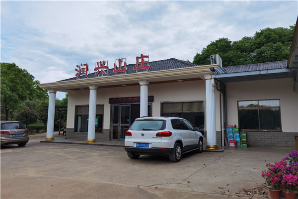 长沙周边可以烧烤野炊 又可以休闲游的农庄