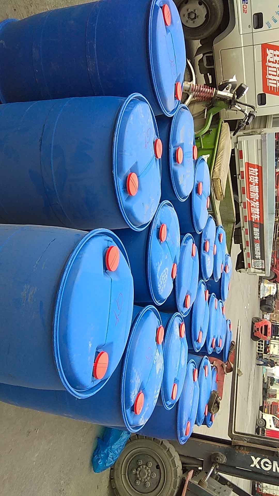 工业酒精95%含量工业级厂家现货供应